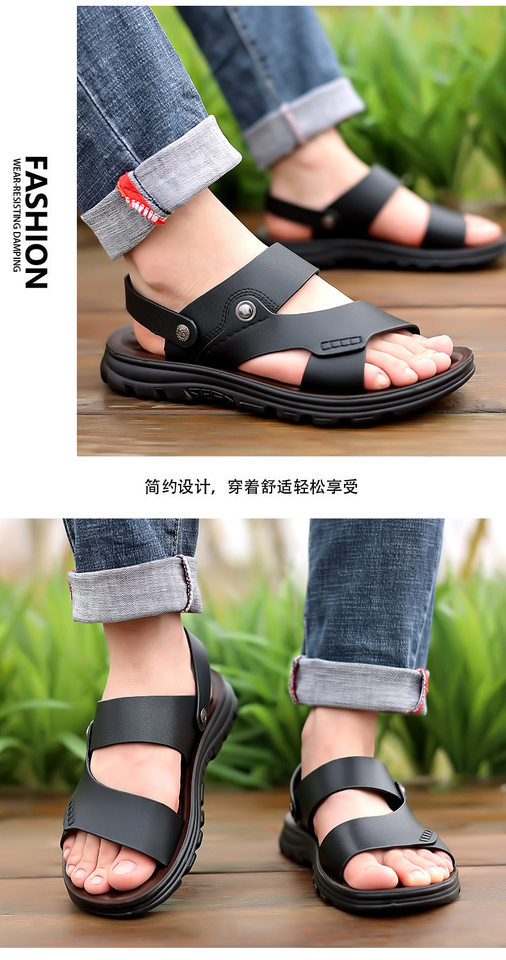 Dép sandal nam quai hở thoáng khí chống trượt đi biển cỡ lớn — S7777 nâu, S7777 đen chi tiết 14