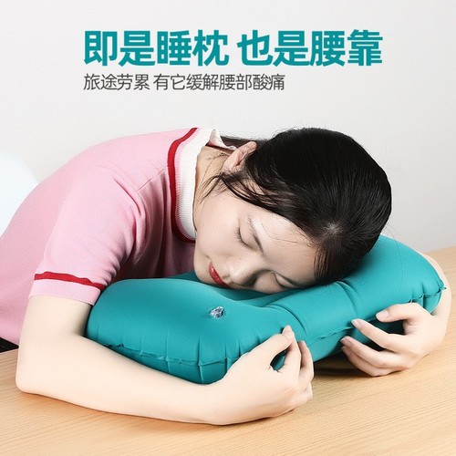 Travel Press Inflatable Cushion Lumbar Square Inflatable Pillow Pillow Portable Foldable Outdoor Inflatable Pillow Wholesale