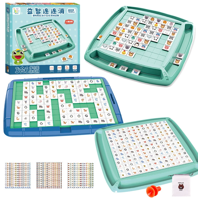 Настольная головоломка, шахматы, игрушка, три в одном