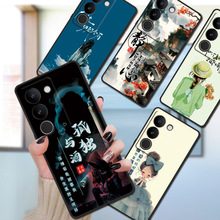 �m��VIVOS17Pro�֙C����ˤ���o��V2284Aܛ���zV2284Aȫ��߅�⚤vi