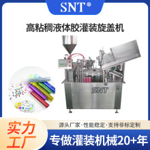 ȫ�ԄӸ�ճ��Һ�w�z���b���w�C�ӹ��zˮ���[�z���b�C�Cе�O�����l