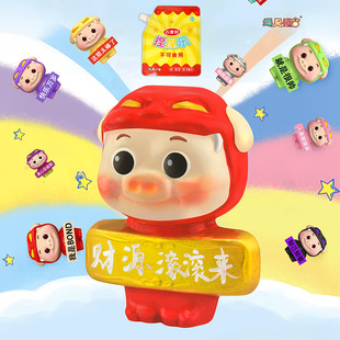 �i�i�bʯ�����މT�f��߃�ͯ���L��ɫ�L�������ֹ�diy���w����