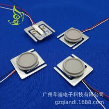 10kg�Ľǳ����Ӹ�Ƭ���ش�����26x26x1.5mmLoadCells���ܲ���ģ��