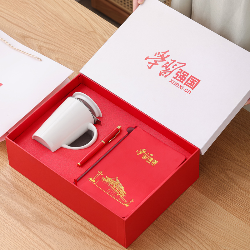 Taza de cerámica patriótica taza personal taza de oficina bolígrafo de escritorio reunión de negocios regalo de mano impresa LOGO