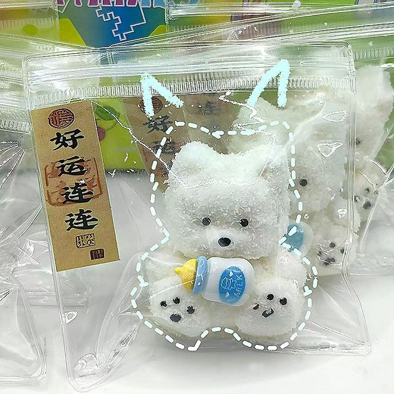 Pegue y pegue Le Giant Mac, garra de gato, flocking, barro suave, muscular debilidad de dopamina, sensación de mano, descompresión, rebote lento.