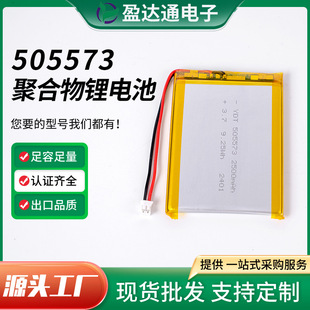 505573�ۺ����늳�LED̨����늌��Ƅ��Դ�ۺ����늳جF؛����