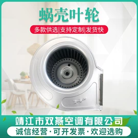 换热制冷空调;过滤器;风机盘管