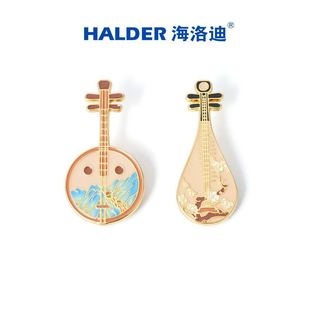 ����������ŵ䘷������÷����Ū����ɽˮ���ٻ����ώ����Y�����