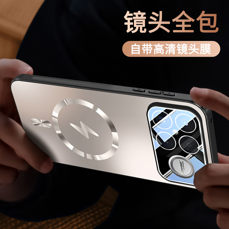 Aplicable a Redmi K90 ProMax Lightning Series Magnetic Attraction Phone Case Redmi K90 Lens Cover image 4