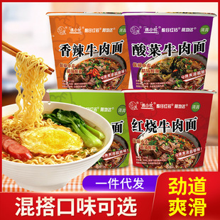 ߅��Ͱ�b�����潛������t��ţ�����ω��������ţ�������������