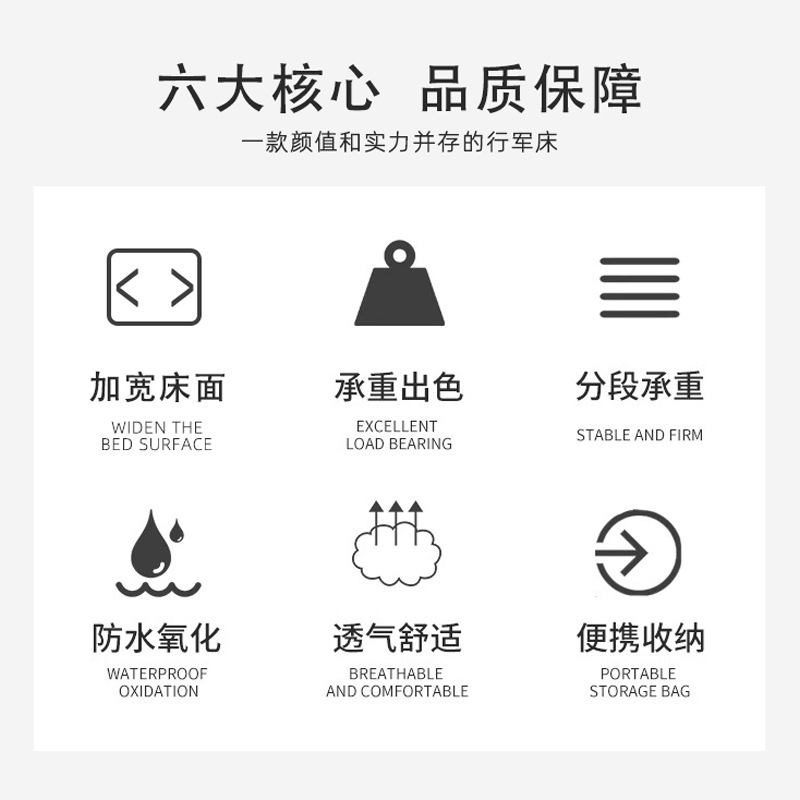 Cama de camping ultraligera, cama de camping para exteriores, cama plegable portátil de aleación de aluminio, cama ancha para la siesta, cama reclinable para exteriores