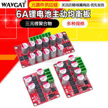 3S/4S/6S 6A�늳����Ӿ����������Ԫ䇾ۺ��������F�����