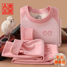 ������ͯ��ů�������b�ӽq�Ӻ�������ѝ��ë�Q�z�������Ůͯ˯��