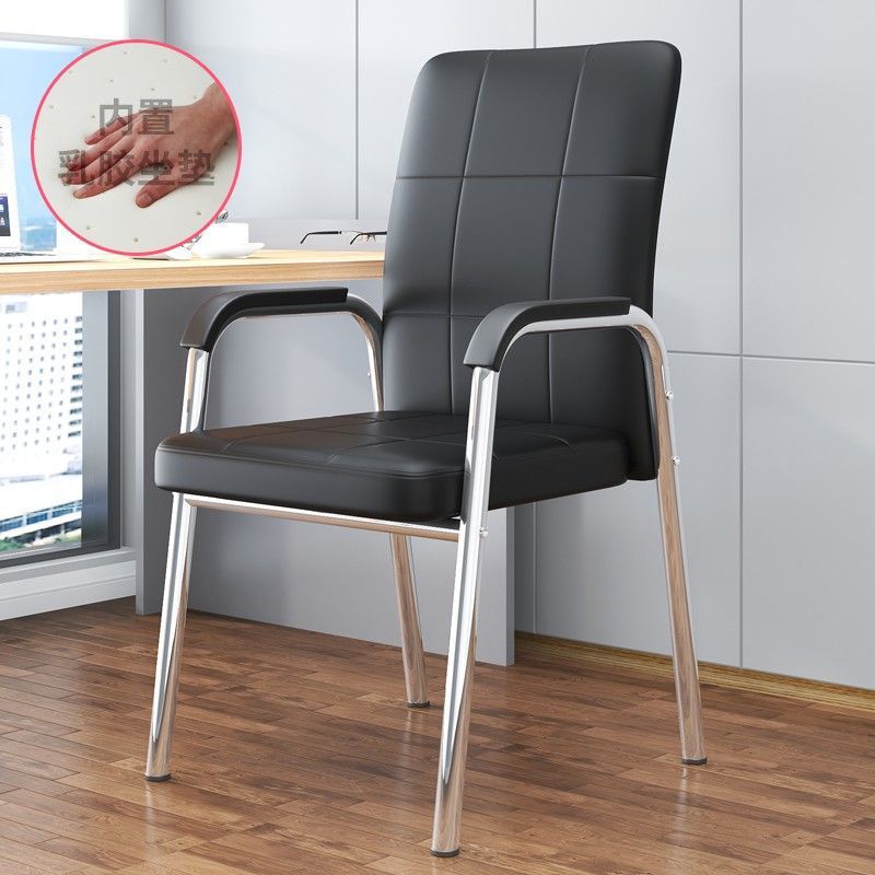 silla de oficina personal silla de computadora silla de dormitorio silla de estudio silla de conferencia silla mahjong