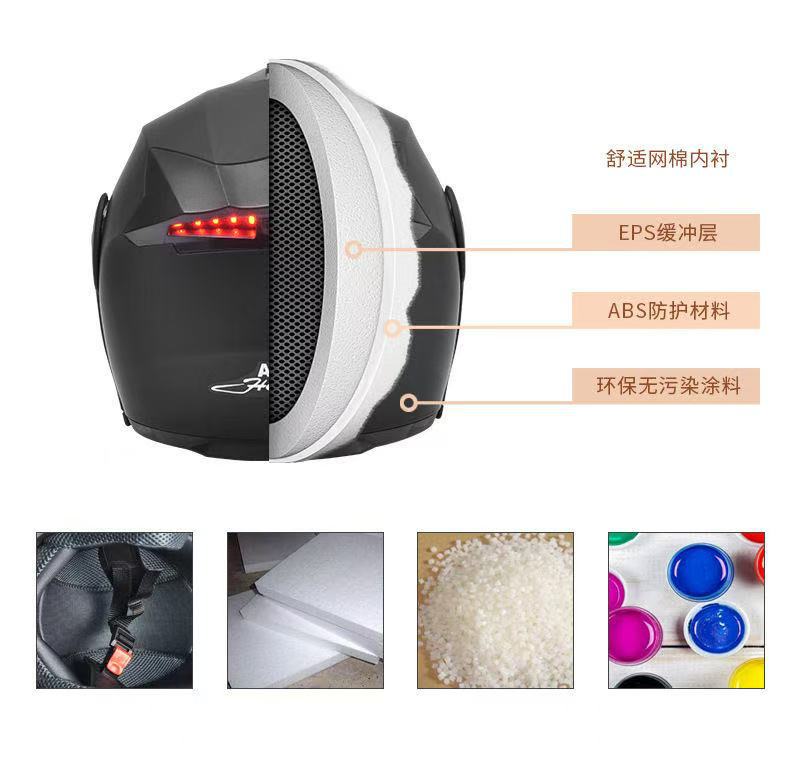 Cross-Border Exclusive Tail Light Full-Face Helmet for Men, Motorcycle Helmet with Dual Visors, Women's Electric Vehicle Open-Face Helmet, Motorcycle Safety Helmet