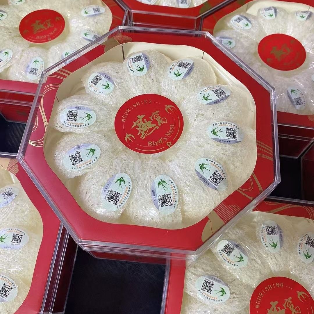 Premium Malaysia Bird Nest Yan Wo Dried Cup Swallow Nest for Nourishing Soup and Gift Giving overview
