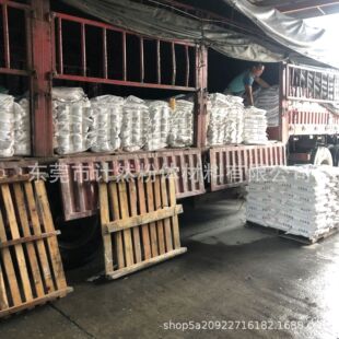 ��ʯ�����z�� ���I�� ��ʯ�� �߰׶� ��ʯ��