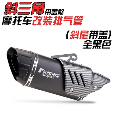 Exhaust pipe – Motorcycle exhaust pipe modified - inclined-triangular-oblique-tail-full-black-imitation-cover