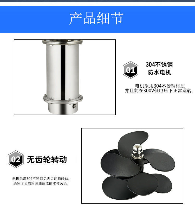 详情图04.jpg