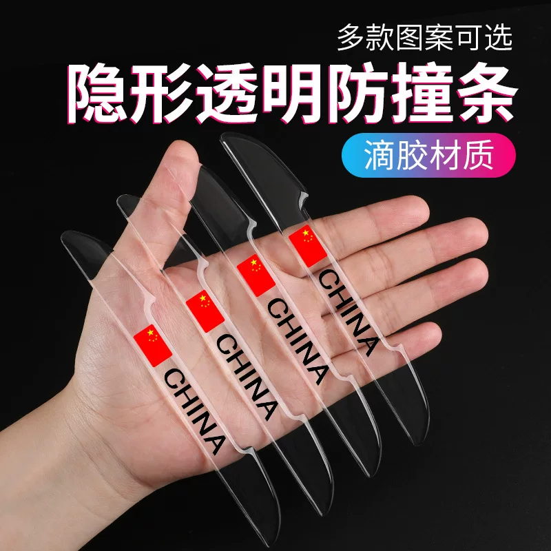 Transparent tape, sticker impact protection, rear view mirror, decorations