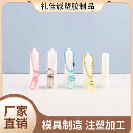 防掉链带孔鼻通管彩色多样单用鼻通管清凉油提神醒脑鼻通包材厂家