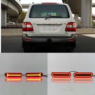 Suitable for 98-07 Toyota Land Cruiser Rear Bumper Light Lc100 Lexus Lx470 Modified Rear Fog Light