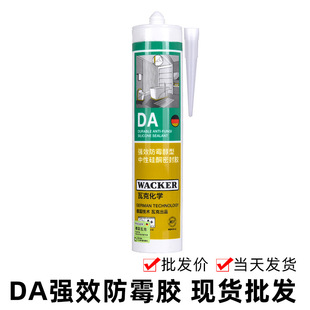 �߿˴�GM���Բ����z��ˮ͸����ɫ�Ҵ������p�z��߅�����z��ͪ��