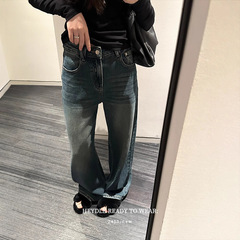 黑豆哼哼 直筒天菜*复古蓝阔腿牛仔裤女春夏百搭宽松显瘦直筒裤子