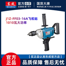 �|��03-16A�w�C荴��ʴ�Ҕ���U����CС�ͼ���ā�ӷ۔�����