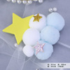 Copyright baking cake decoration star moon hair ball birthday cake plug -in