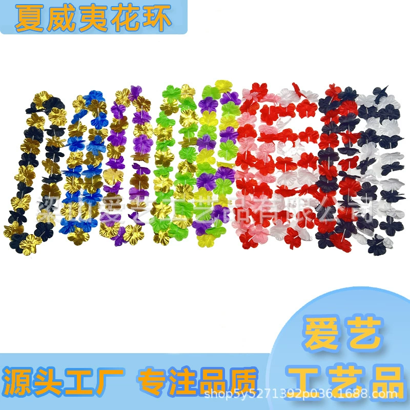 24 пары 6,5 см полиэфирной ткани для моделирования лепестков красочные гирлянды на Гавайях
