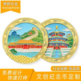 ���ټo��Ŷ��ƾ��^���ΌWУ����c�����YƷ����o��Ŷ���logo