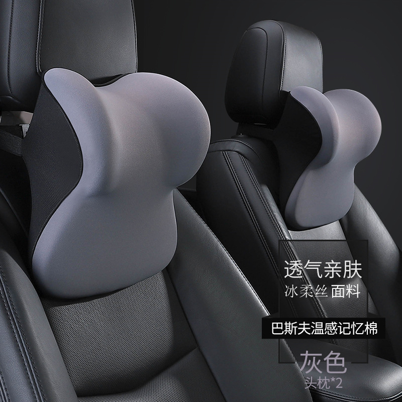 Headrest Cushion Seat: Universal Headrest - 2-gray-headrests-silk