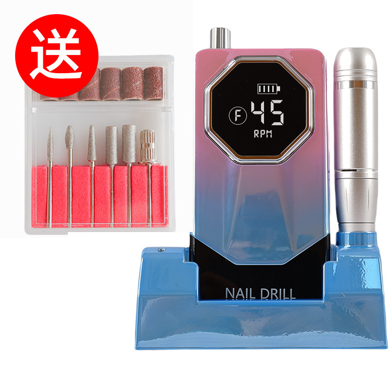 打磨机专业卸美甲便携式电动卸甲机专业卸指甲不发烫蓄电式磨甲器|undefined