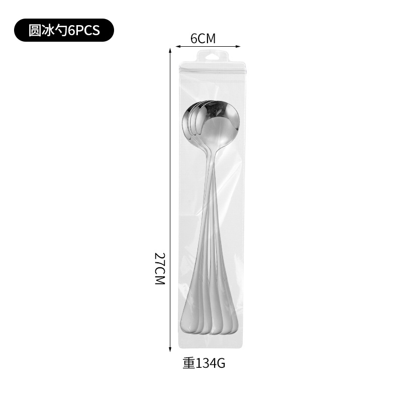 Cuchara de hielo redonda-plata 6 piezas
