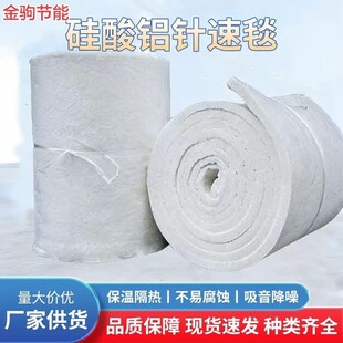 �����Xᘴ�̺�մ��w�S̺���X�͸�����ˮ��ůģ�K���𱣜���ʯ��