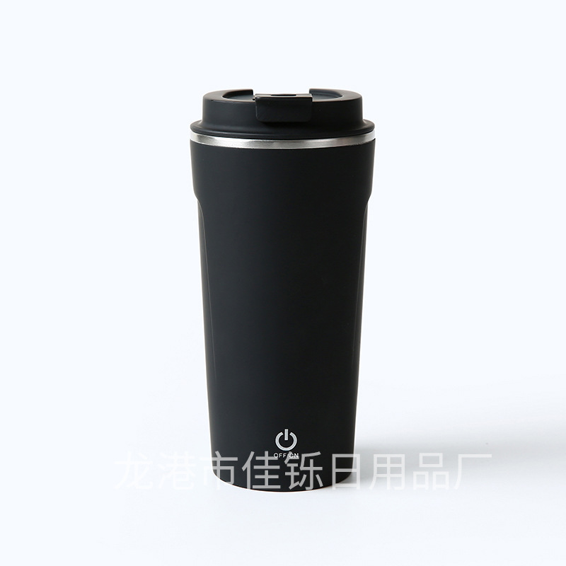新しいステンレス鋼レイジーコーヒー撹拌カップ充電式自動撹拌カップ磁気回転電動ミルクカップ|undefined