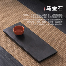 �ߙn����ʯ��P�L�β���бP��Ȼʯ��̨�����k�����ݲ�P�ɶ����l