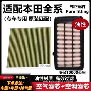 �m��춱���˼�����w�ӰCRV�ڵ�URV�_��XRV�����Ϳ՚���{�V���l