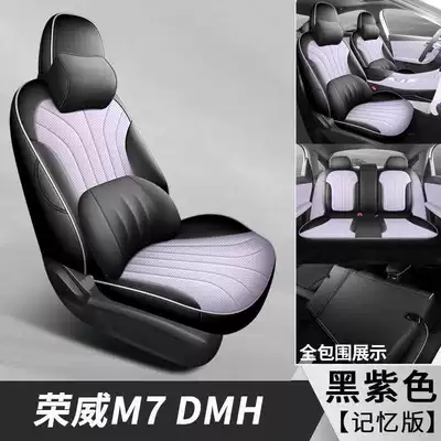 Modelə uyğun (Original) oturacaq örtükləri full set for all five seats, including - black-and-purple-memory-foam-version-note-the-model-year