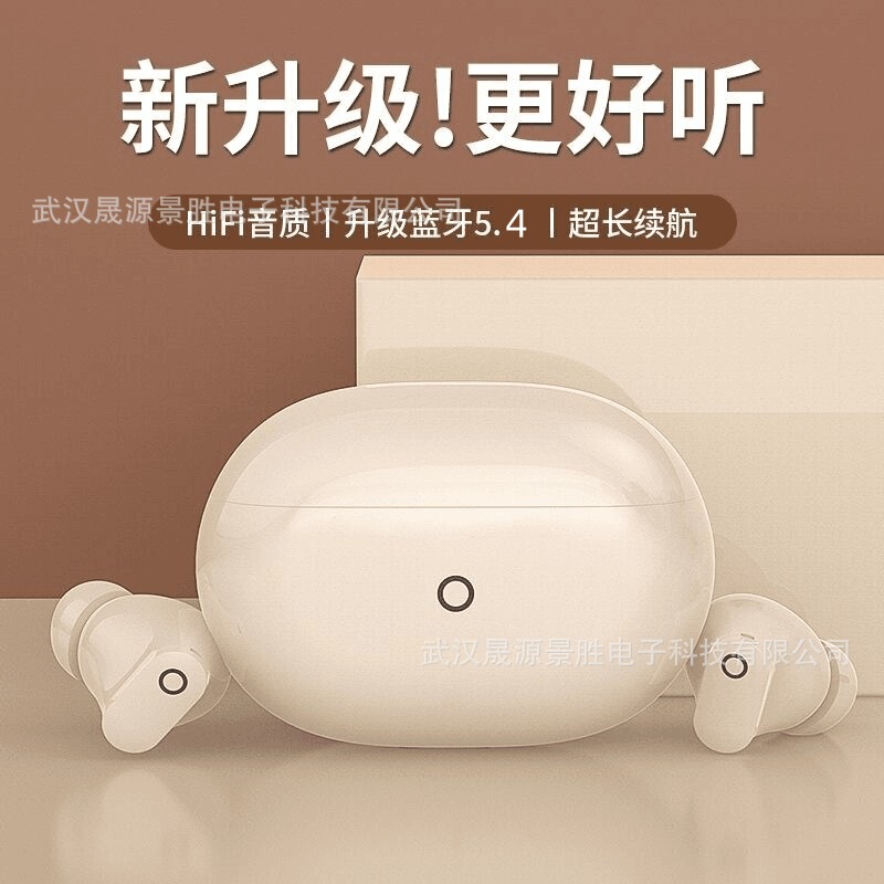 全網爆金ベルリンの声bt22短柄耳栓式真無線bluetoothイヤホン入耳式騒音低減携帯電話|undefined