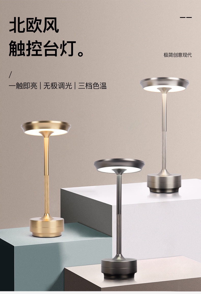 df9445953272387097a3c1e22f51b3