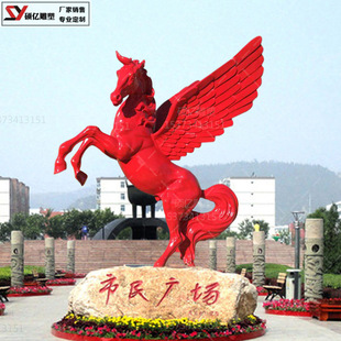 �w�R�����w�R�[������䓵��ܲ��L�R�V�����@���^�̘I���R