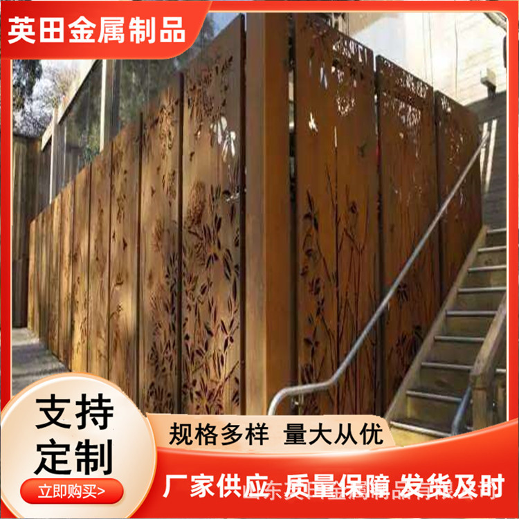 金属生锈药水 金属生锈漆 金属做旧药水 耐候板生锈药水