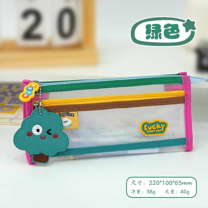 Nueva bolsa de papelería transparente de color de contraste de dibujos animados lindo, bolsa de lápices de alto valor para estudiantes de almacenamiento de artículos diversos, bolsa de malla de gran capacidad