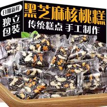 �S�Һ��ҠI�B���֥��t�����ܛ�⪚�����b�S�����l���eʳƷ