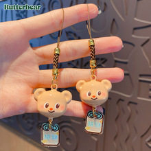 正版水音铃铛黄油小熊吊坠手机挂链潮流钥匙扣挂件精致书包钥匙链