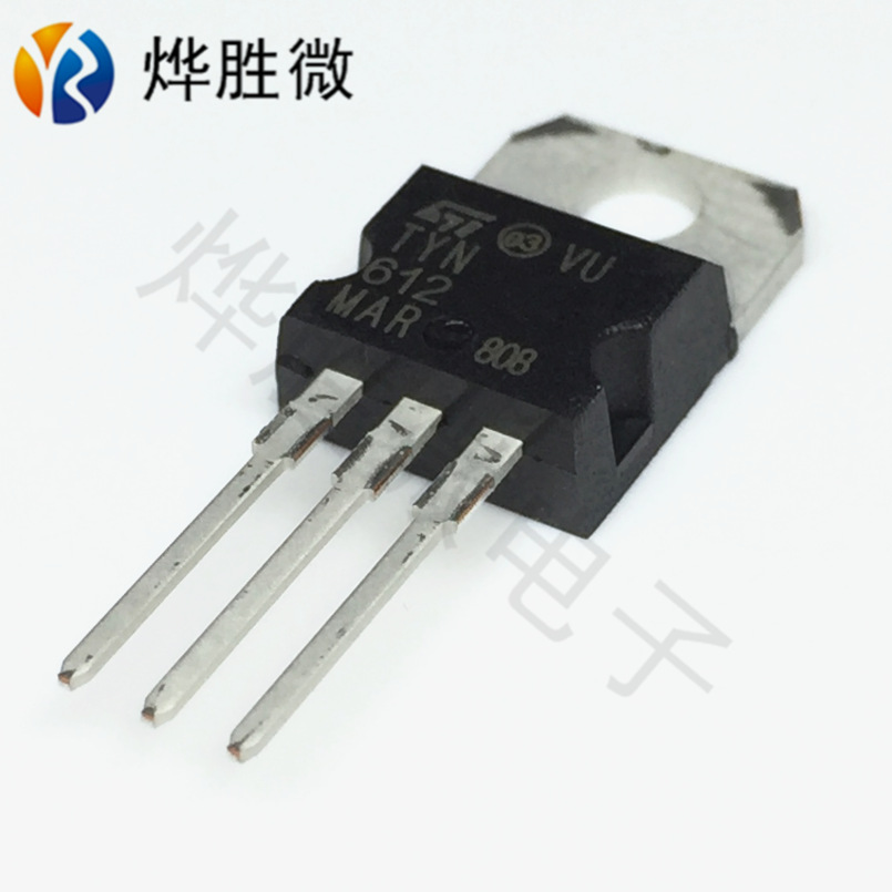 TYN612  ST  TO-220 单向可控硅  全新国产大芯片 可代替原装