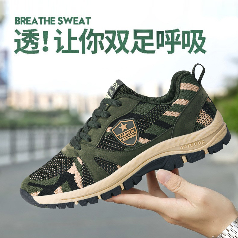 Camouflage summer breathable sneakers for students for men and women