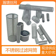���P��^�V�WͲ 304����ʽ�����^�V�W�����m�A���ΞVо�ɶ����c��